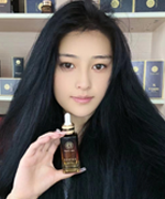 头发精华液5