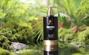 KING VENUS 防脱洗发水